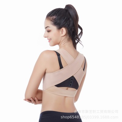 学生防驼背矫正背带收副乳聚拢矫姿带透气隐形衣女士用开肩美背带图5