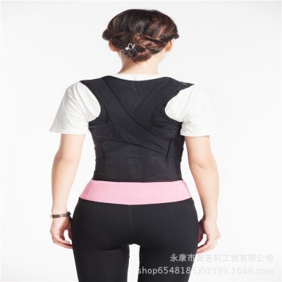 男女坐姿矫正器儿童驼背矫正带学生通用矫姿带新款挺胸开肩隐形衣图5