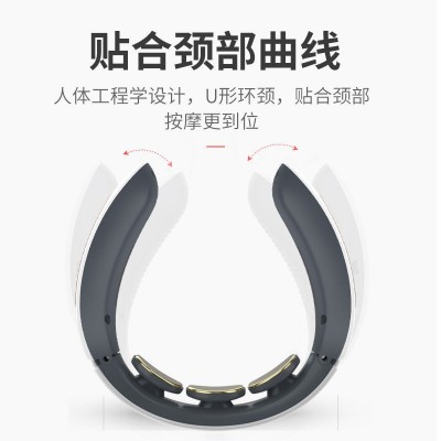 希楠莱永肩颈椎按摩器颈部肩颈按摩仪智能劲椎脖子热敷脊椎护颈仪图3