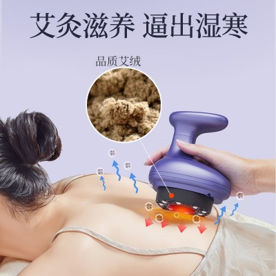 电动刮痧仪多功能养生家用刮痧器吸痧走罐 负压引力美容院按摩仪图4