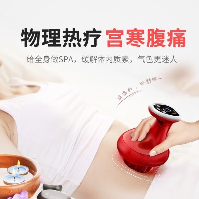 充电智能经络加热引力操盘手智能拔罐按摩仪吸痧仪电动走罐器直播图3