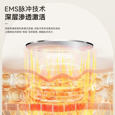 腰部按摩器顶腰器震动热敷智能脉冲充气拉伸牵引护腰椎腰部按摩仪图3