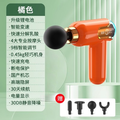 跨境液晶智能控频MINI筋膜枪 迷你便携式usb全身按摩器电动颈膜枪图5