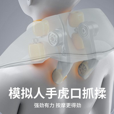 新款斜方肌颈椎按摩仪疏通肩颈脖子按摩器揉捏热敷多功能按摩披肩图3