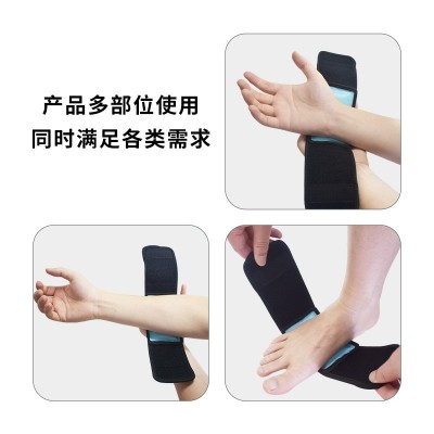跨境凝胶冷热护腕脚掌肘部损伤保健护理冰袋热敷多功能护手护现货图2