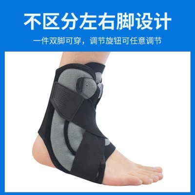 新款旋钮渐进式加压双弹簧运动护踝 支撑篮球防崴脚内外翻护脚踝图2