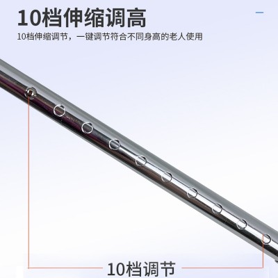 不锈钢肘拐厂家批发老年人加厚可调节拐杖康复患者复健肘关节拐杖图3