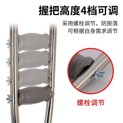 医用拐杖骨折拐扙腋下拐棍手杖老人残疾人防滑捌杖助行器轻便双拐图3