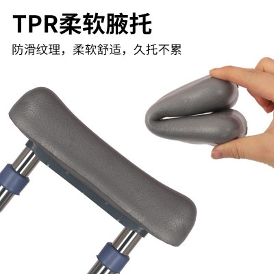 医用拐杖骨折拐扙腋下拐棍手杖老人残疾人防滑捌杖助行器轻便双拐图4