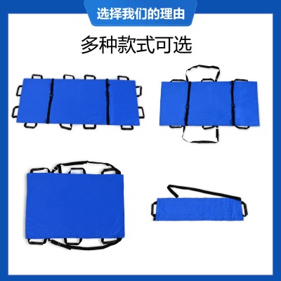 软担架家用便携简易户外可折叠抬卧床老人上下楼布搬运移位垫图4