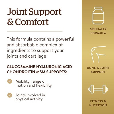 跨境直供Glucosamine Chondroitin MSM氨基葡萄糖软骨素 外贸出口图3
