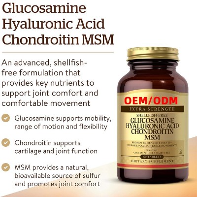 跨境直供Glucosamine Chondroitin MSM氨基葡萄糖软骨素 外贸出口图4