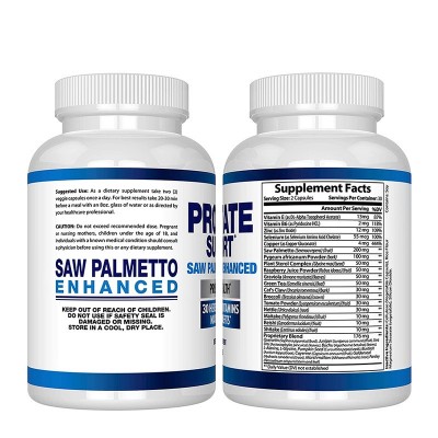 Saw Palmetto补充剂 海外购 跨境供应产品 锯棕榈图3