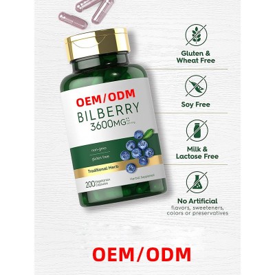 跨境电商直供 Bilberry Extract覆盆子提取胶囊 外贸出口源头厂家图4