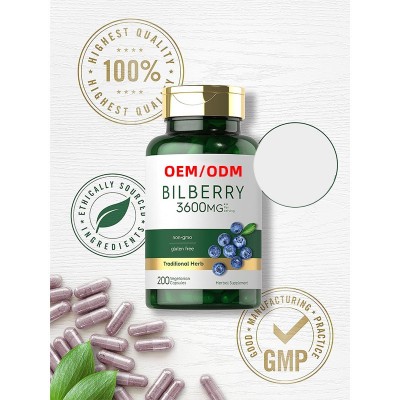 跨境电商直供 Bilberry Extract覆盆子提取胶囊 外贸出口源头厂家图5