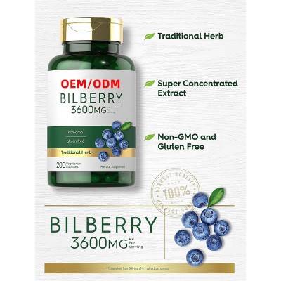 跨境电商直供 Bilberry Extract覆盆子提取胶囊 外贸出口源头厂家图3