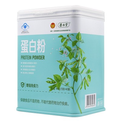 养.生.堂 蛋白粉增强免疫力40袋分装乳清蛋白营养粉400g正品批发图3