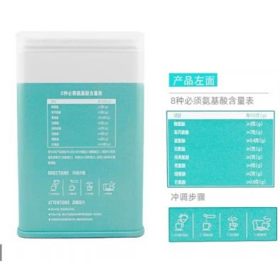 养.生.堂 蛋白粉增强免疫力40袋分装乳清蛋白营养粉400g正品批发图2