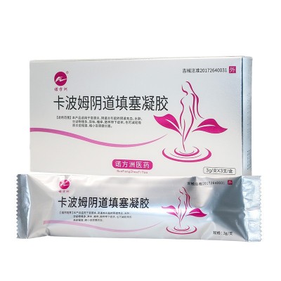 诺方洲卡波姆阴道填塞凝胶宫颈阴道炎宫颈糜烂瘙痒异味分泌物增多图4