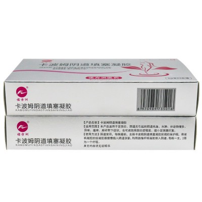 诺方洲卡波姆阴道填塞凝胶宫颈阴道炎宫颈糜烂瘙痒异味分泌物增多图2