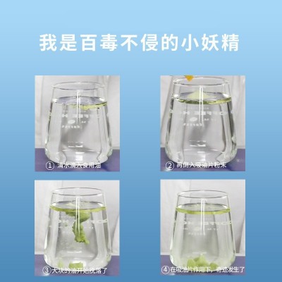 益生菌通便吸油片强效酵素吸油丸加强版酵素果冻吸油片饱腹 感零食图4