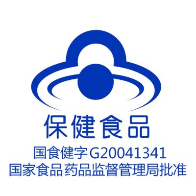 济福生中江丹参茶保健茶80袋四川丹参茶线上招商代理保健食品图4
