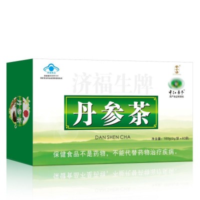 济福生中江丹参茶保健茶80袋四川丹参茶线上招商代理保健食品图5