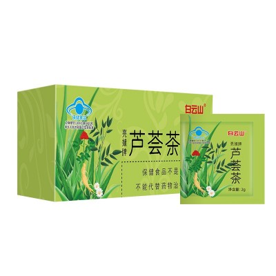 白云山芦荟茶改善胃肠道润肠通便养生茶保健食品一手货源图5