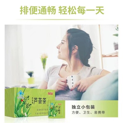白云山芦荟茶改善胃肠道润肠通便养生茶保健食品一手货源图4
