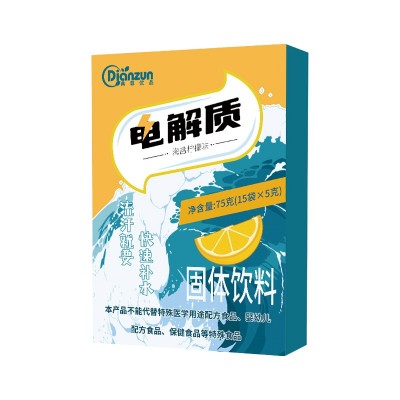 电解质冲剂 充能运动健身补充维生素补水液盐体力能量 电 解质冲剂图5