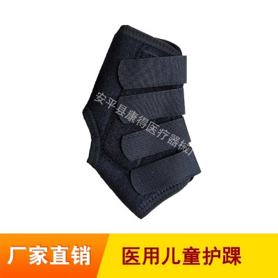 婴幼儿童足内翻外翻下垂外固定器固定鞋骨折扭伤防护具图2