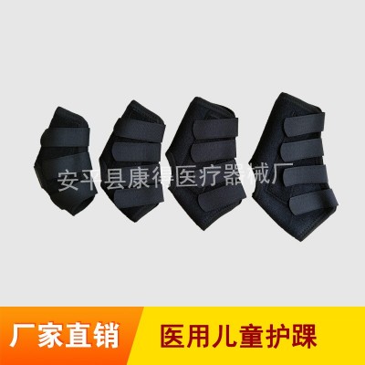 婴幼儿童足内翻外翻下垂外固定器固定鞋骨折扭伤防护具图5