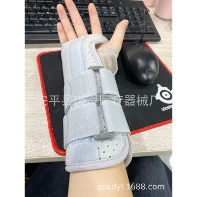 医用手腕骨折固定支具护具固定手掌腕关节固定带手腕护具透气图5