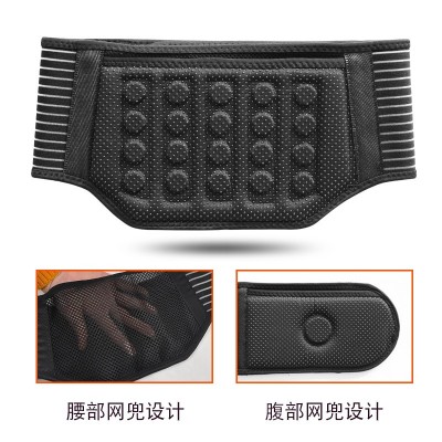 工厂热压磁石护腰带钢板支撑透气自发热护腰腰带腰间盘保暖腰托图2