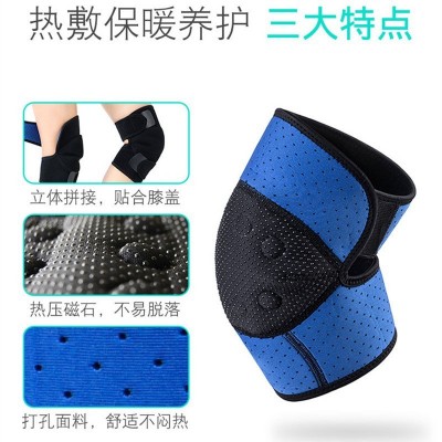 老寒腿托玛琳自发热护膝保暖运动远红外磁石护膝套中老年会销礼品图2