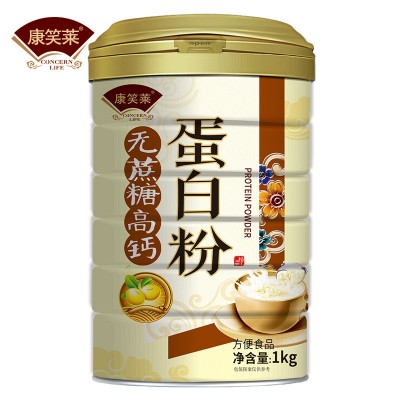 无蔗糖高钙中老年蛋白粉1000g/罐无蔗糖蛋白粉中老年营养品批发图5