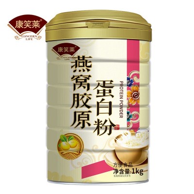 [1000g/罐]燕窝胶原蛋白质粉女性蛋白粉营养保健蛋白粉批发代发图5