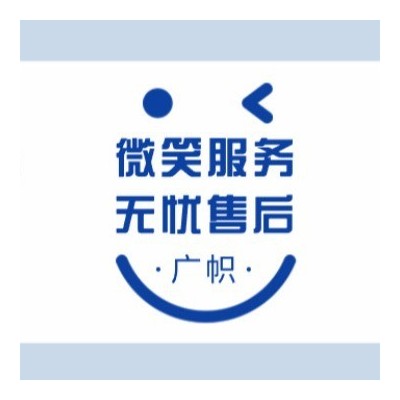 南京同仁堂蓝莓叶黄素酯片60粒压片糖果 现货眼疲劳叶黄脂素图4
