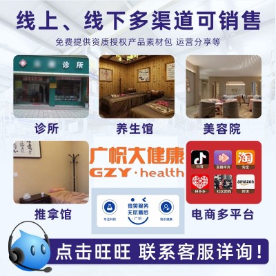 南京同仁堂蓝莓叶黄素酯片60粒压片糖果 现货眼疲劳叶黄脂素图3