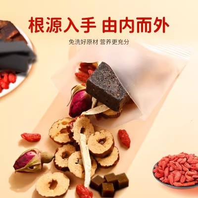 阿胶红糖姜枣茶批发黑糖桂圆红枣枸杞玫瑰花女人姨妈养生花茶代发图4