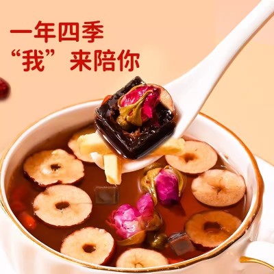 阿胶红糖姜枣茶批发黑糖桂圆红枣枸杞玫瑰花女人姨妈养生花茶代发图3
