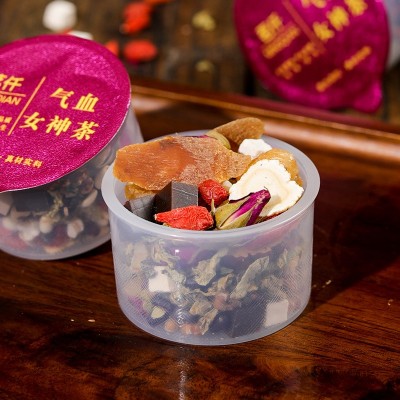 红参阿胶女神茶 30罐/盒红参阿胶女人养气血茶 小罐组合花茶图2