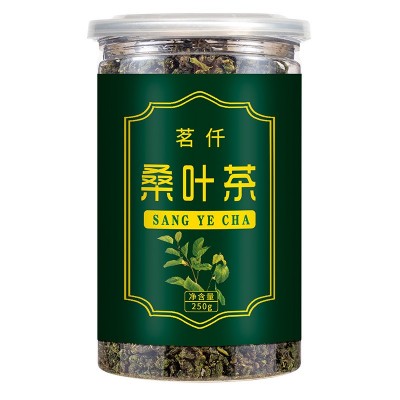 新货桑叶茶罐装250G 霜后桑叶茶新鲜纯霜天然桑叶颗粒一件代发图2