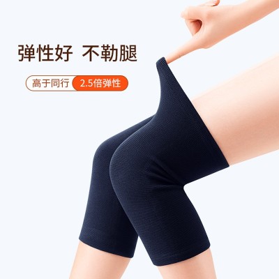 冬季保暖护膝防寒空调房老寒腿护膝男女老人跑步运动黄金加绒护腿图3