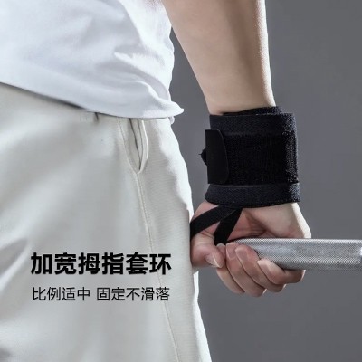 运动护腕缠绕加压俯卧撑硬拉健身护手腕带举重助力带吸汗绷带护腕图3