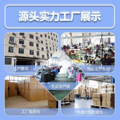 升级硅胶防滑运动护膝减震稳定髌骨开放式跳绳护膝支撑条登山护膝图3