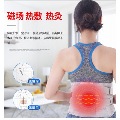 自发热护腰带 仿生凹槽护腰腰托 加宽透气磁场热灸护腰现货供应图3