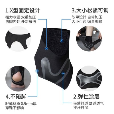 亚马逊护踝套男女防扭伤松紧运动固定护具脚腕篮球透气加压护脚踝图4
