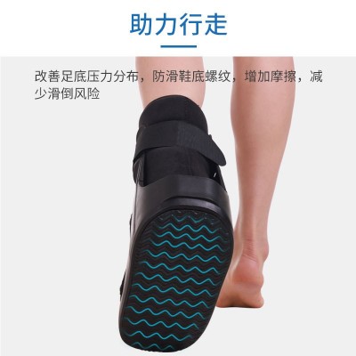 跨境矮筒跟腱靴踝关节充气康复助行鞋气囊款跟腱断裂助行靴图3