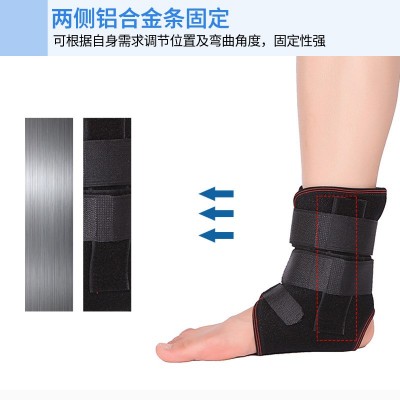 跨境钢板护踝固定带踝关节固定支具脚踝支撑带踝骨运动扭伤护具图3